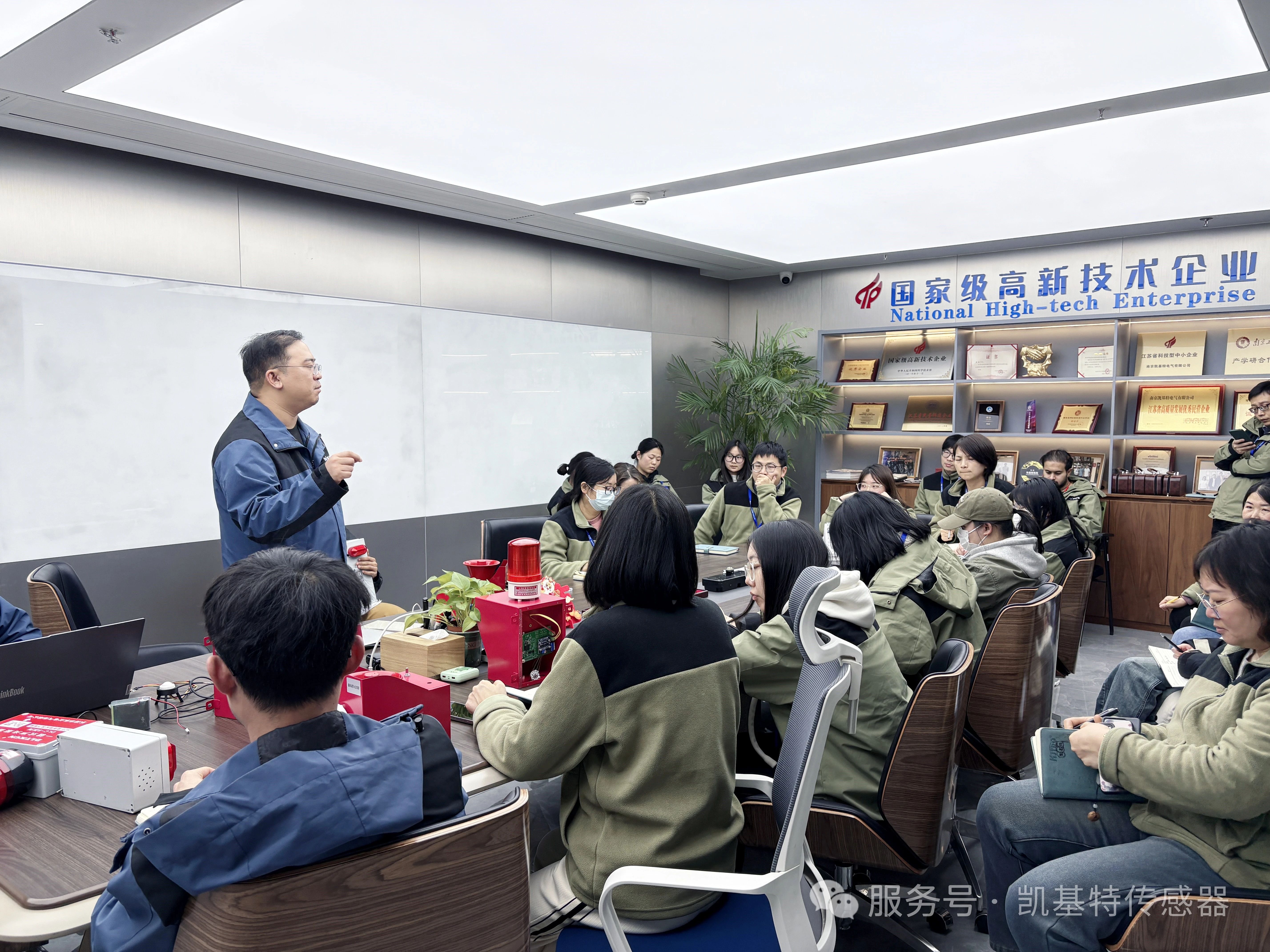 凯基特学院 | 声光报警器产品培训